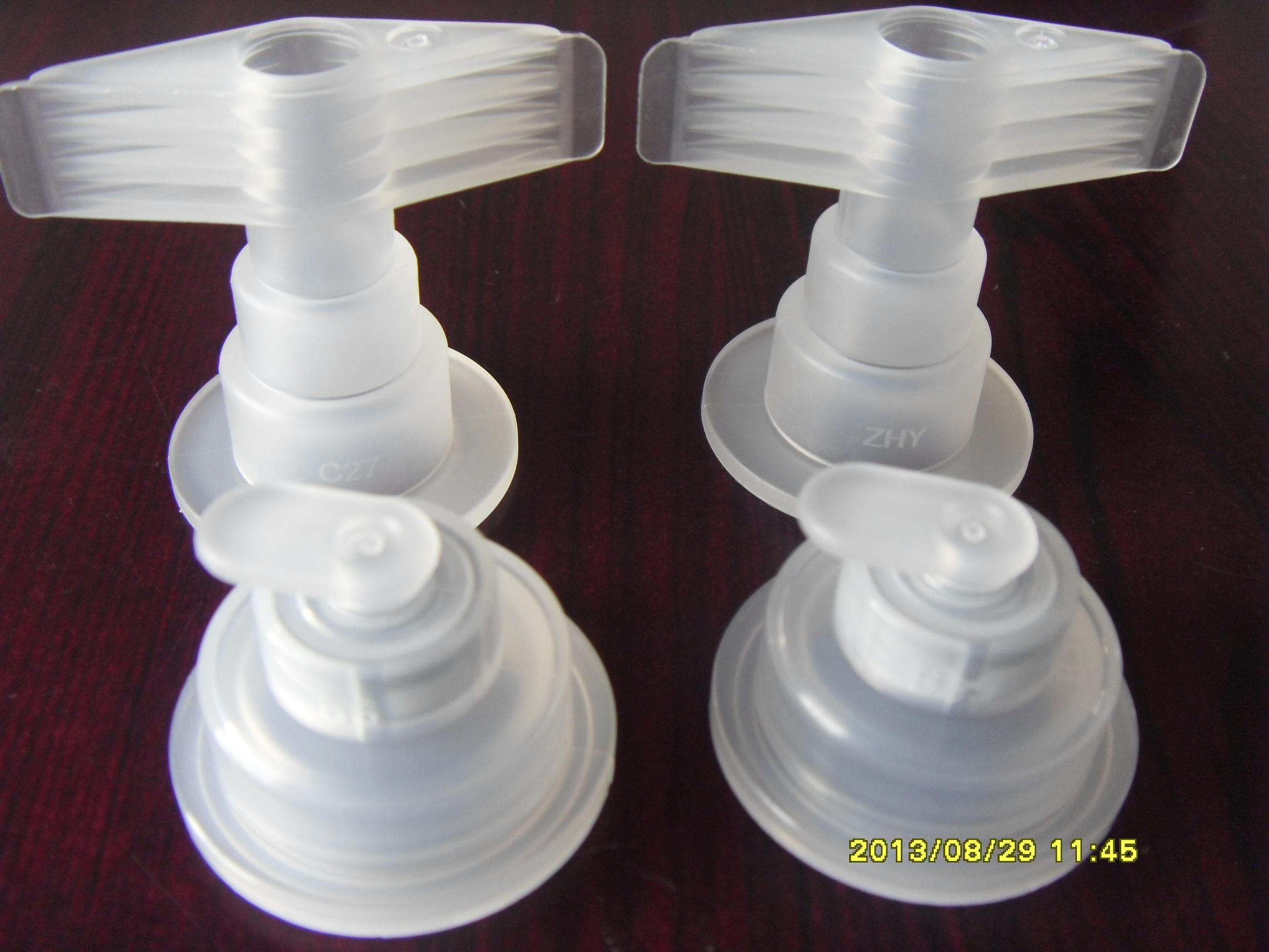 Single Fold Cap